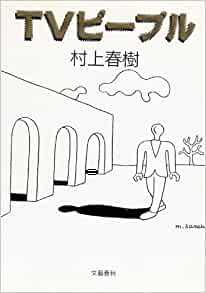 f:id:torinojimusho:20220201193702j:plain