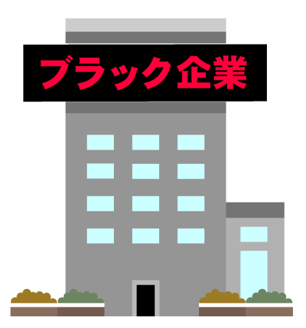 f:id:torinouta117:20180607222459p:plain