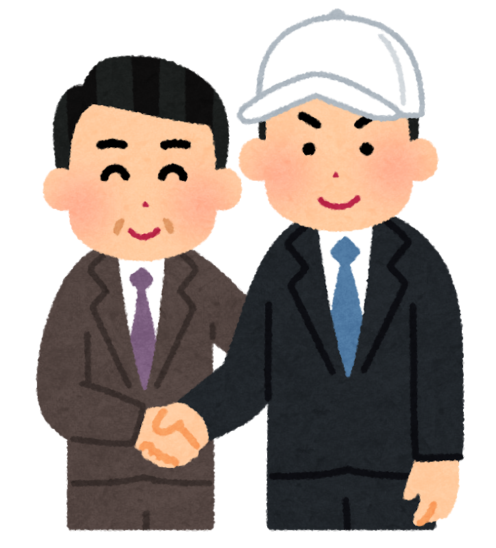 f:id:torinouta117:20180612013435p:plain