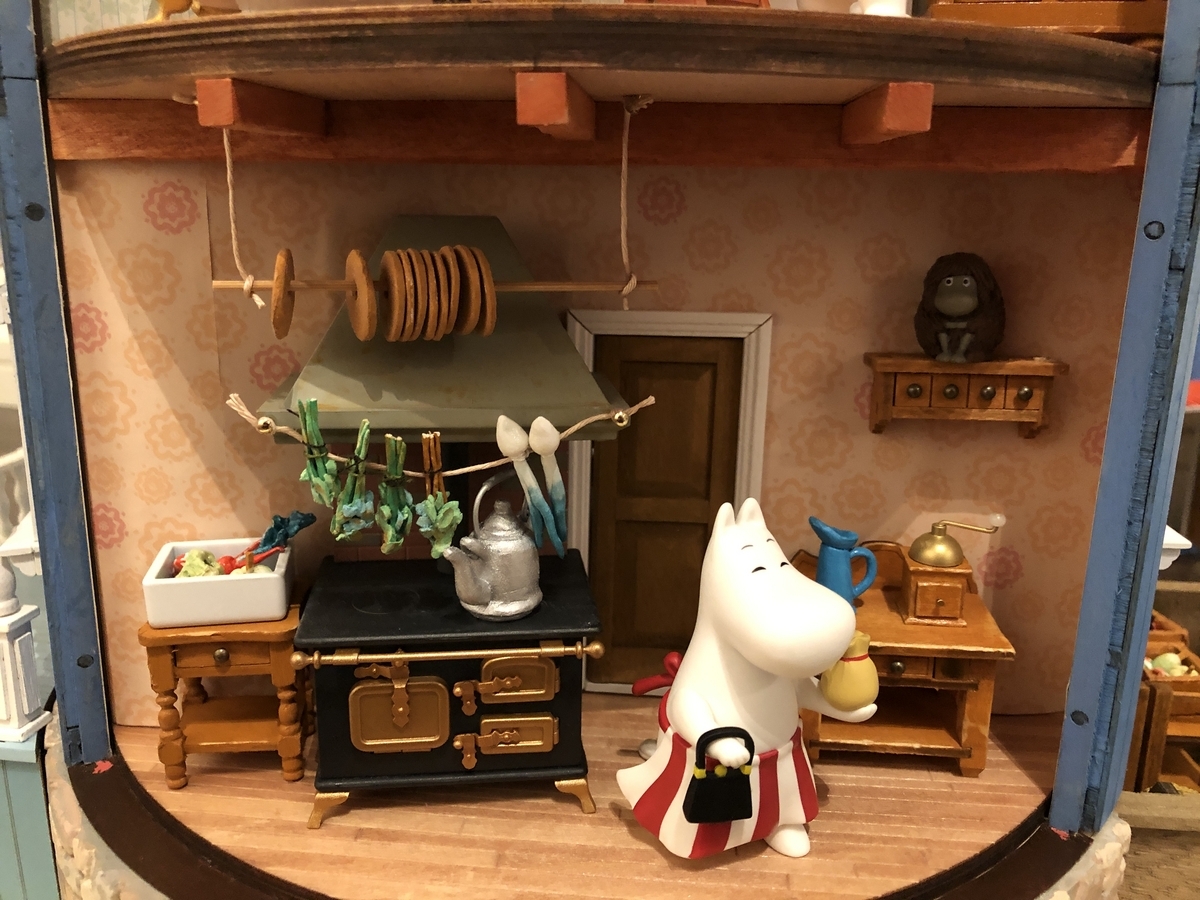 ディアゴスティーニ ムーミンハウスをつくる ① 限定特典付！デアゴスティーニ ムーミンハウスをつくる全100号