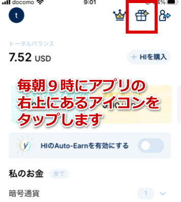 f:id:toriola:20220111230654p:plain