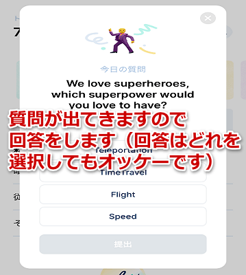f:id:toriola:20220111230825p:plain