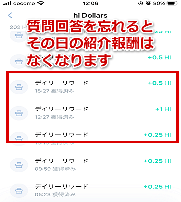 f:id:toriola:20220111234027p:plain
