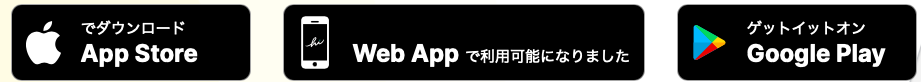 f:id:toriola:20220111235958p:plain
