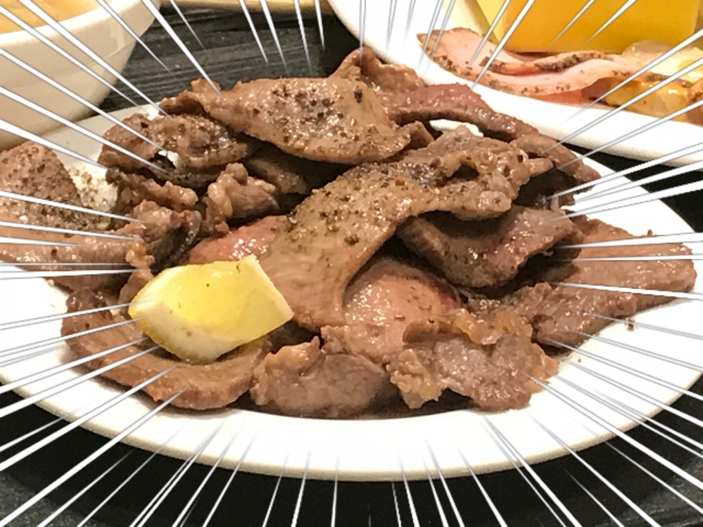 f:id:torionna:20180319003902j:plain f:id:torionna:20180319003902j:plain
