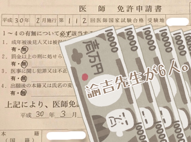 f:id:torionna:20180319231509j:plain f:id:torionna:20180319231509j:plain
