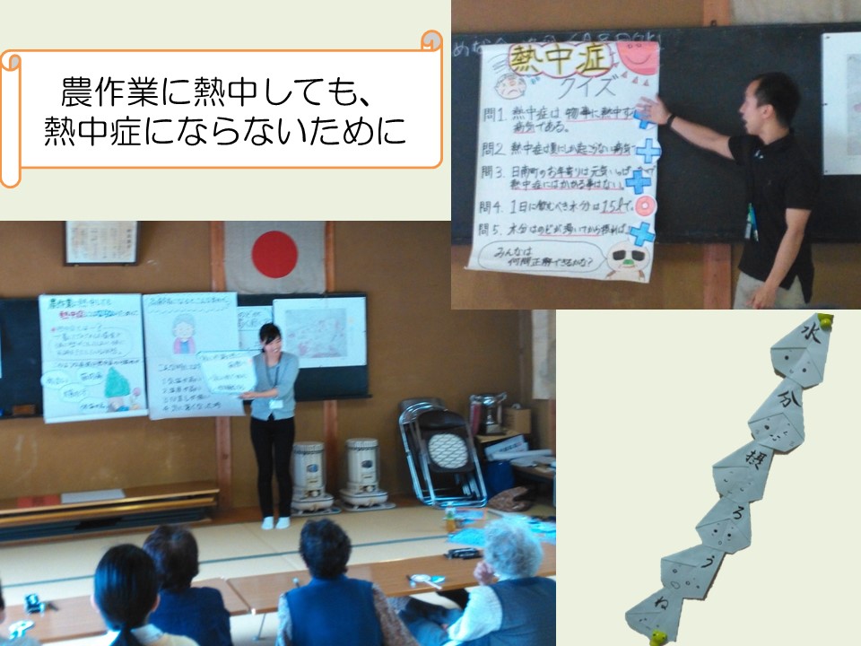 f:id:toririnkango:20160616205914j:plain f:id:toririnkango:20160616205914j:plain