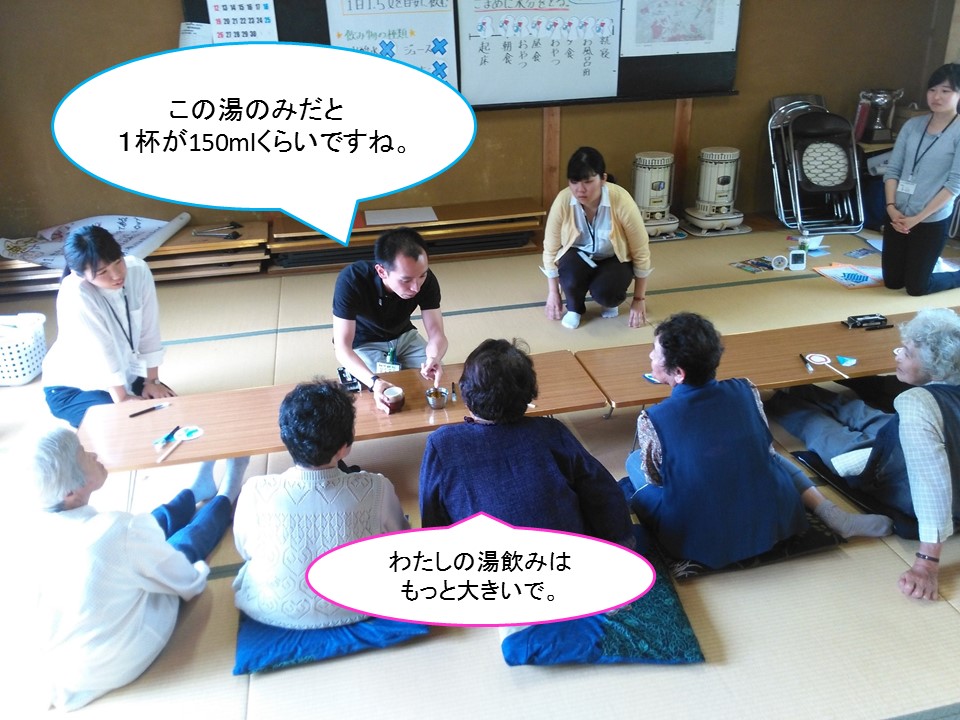 f:id:toririnkango:20160616205921j:plain f:id:toririnkango:20160616205921j:plain