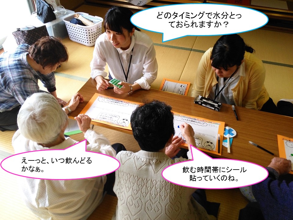 f:id:toririnkango:20160616205928j:plain f:id:toririnkango:20160616205928j:plain