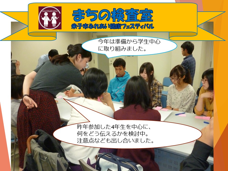 f:id:toririnkango:20161025005235j:plain f:id:toririnkango:20161025005235j:plain