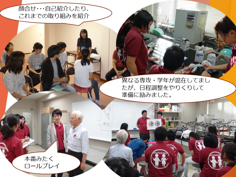 f:id:toririnkango:20161025005328j:plain f:id:toririnkango:20161025005328j:plain