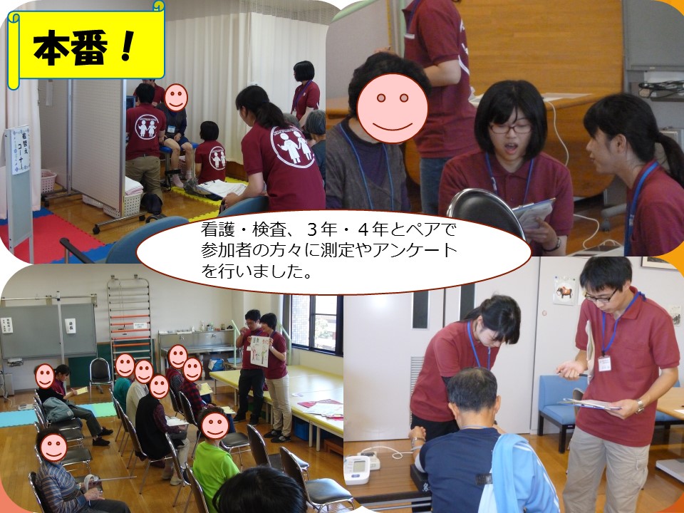 f:id:toririnkango:20161025005402j:plain f:id:toririnkango:20161025005402j:plain