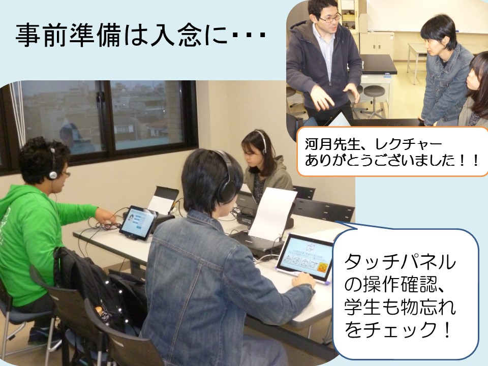 f:id:toririnkango:20161130175855j:plain f:id:toririnkango:20161130175855j:plain