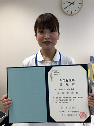 本学大学院修了者のがん看護専門看護師が誕生 鳥取大学医学部 保健学科 看護学専攻