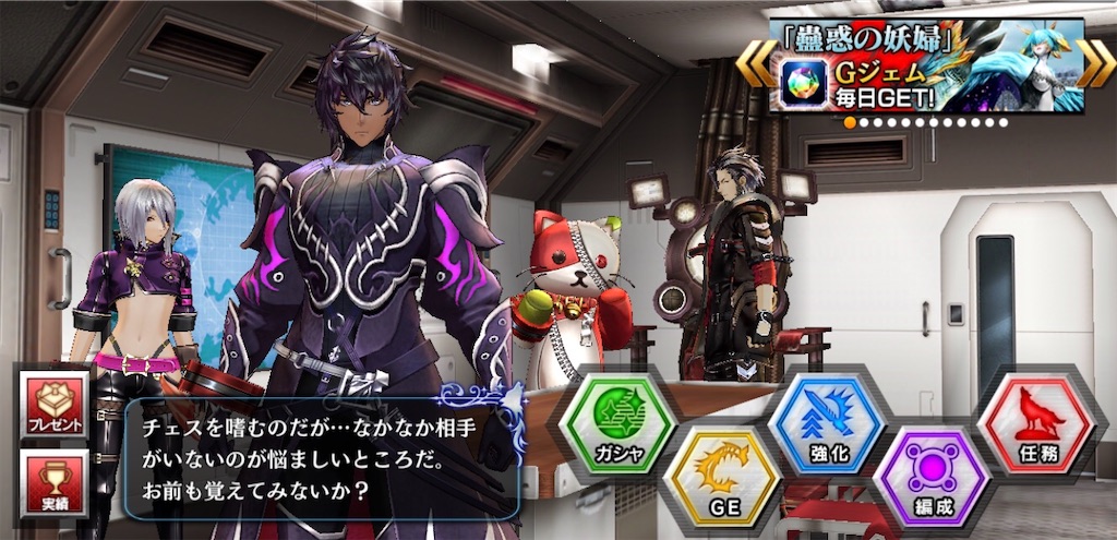 f:id:torisan103:20200705161456j:image f:id:torisan103:20200705161456j:image