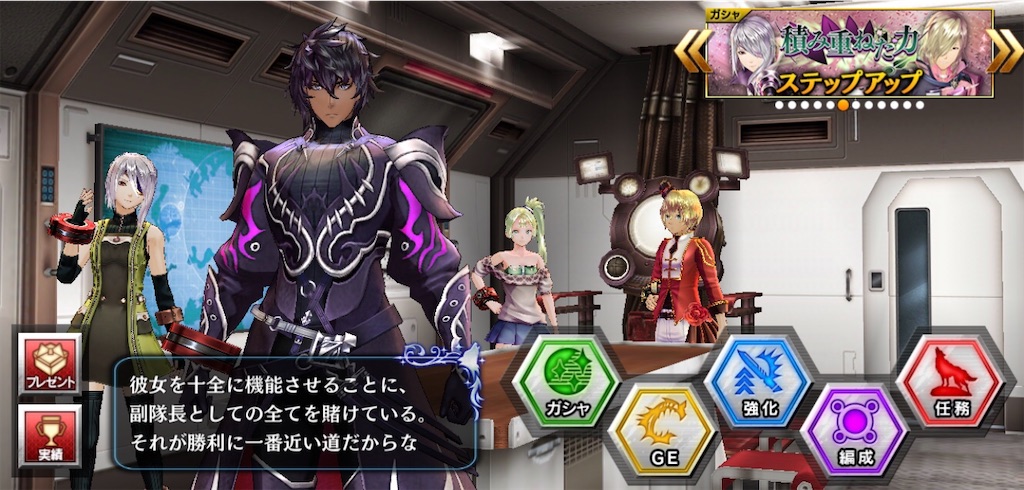 f:id:torisan103:20200705161500j:image f:id:torisan103:20200705161500j:image