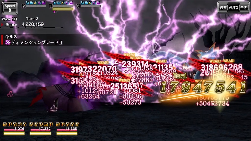 f:id:torisan103:20200705164650j:image f:id:torisan103:20200705164650j:image