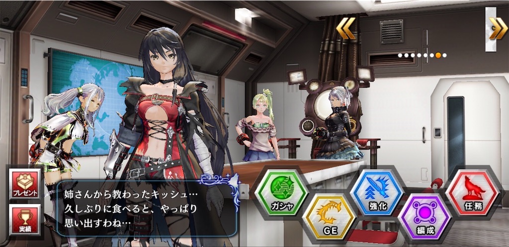 f:id:torisan103:20200710215829j:image f:id:torisan103:20200710215829j:image