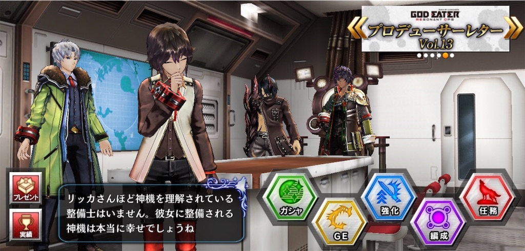 f:id:torisan103:20200712105005j:image f:id:torisan103:20200712105005j:image