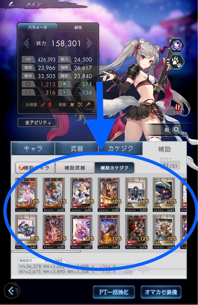 f:id:torisan103:20220329230629j:image f:id:torisan103:20220329230629j:image