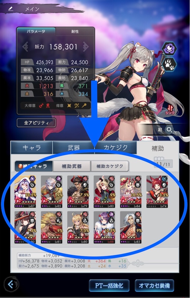 f:id:torisan103:20220329230632j:image f:id:torisan103:20220329230632j:image