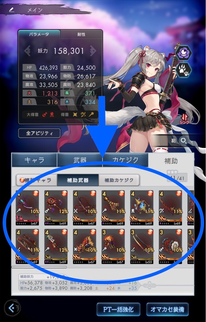 f:id:torisan103:20220329230637j:image f:id:torisan103:20220329230637j:image