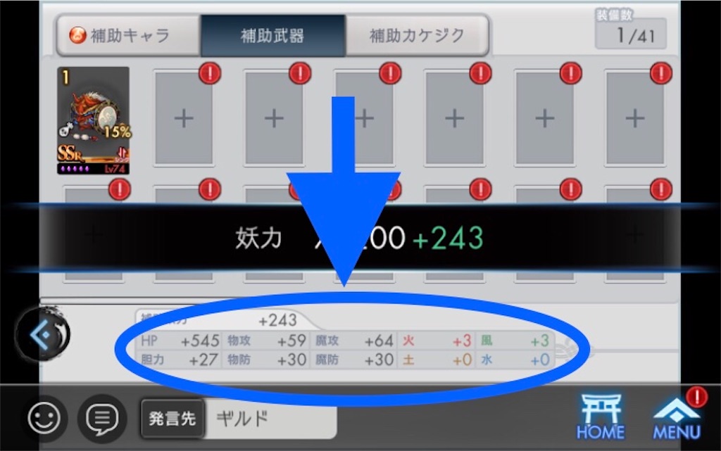 f:id:torisan103:20220330110133j:image f:id:torisan103:20220330110133j:image