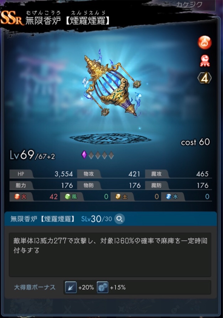 f:id:torisan103:20220330110424j:image f:id:torisan103:20220330110424j:image