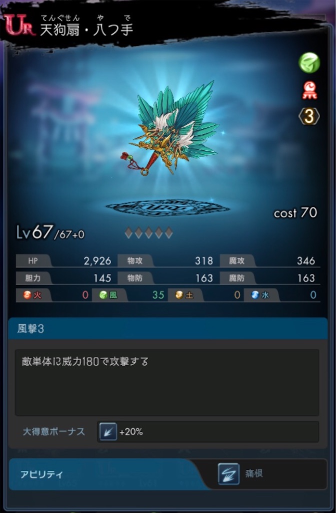 f:id:torisan103:20220330112638j:image f:id:torisan103:20220330112638j:image