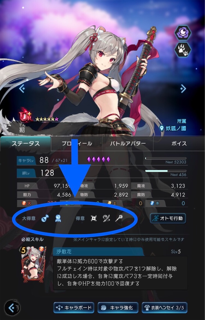 f:id:torisan103:20220330115312j:image f:id:torisan103:20220330115312j:image