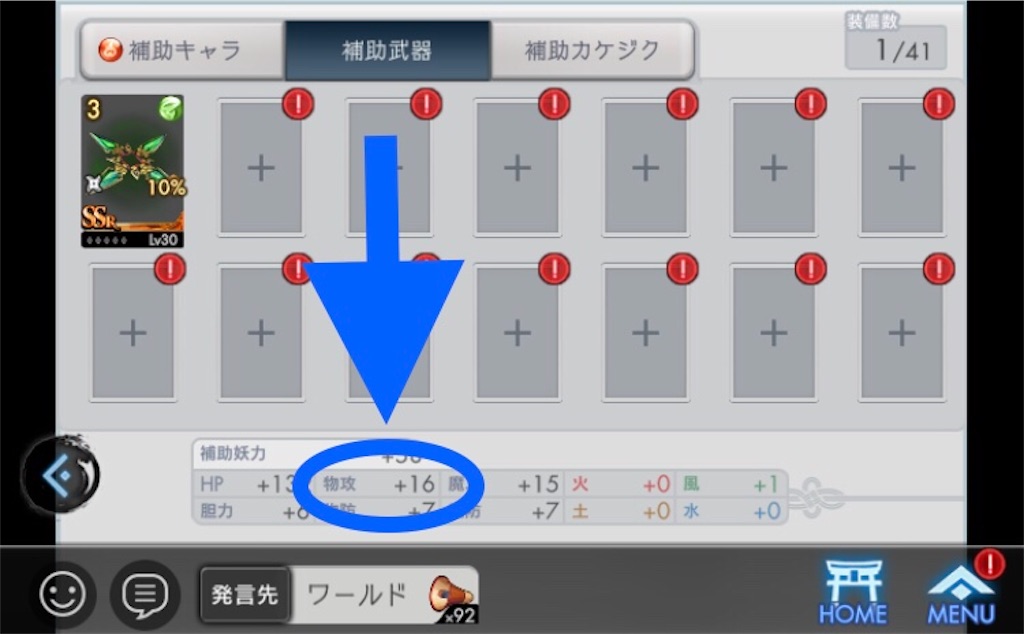 f:id:torisan103:20220330115612j:image f:id:torisan103:20220330115612j:image