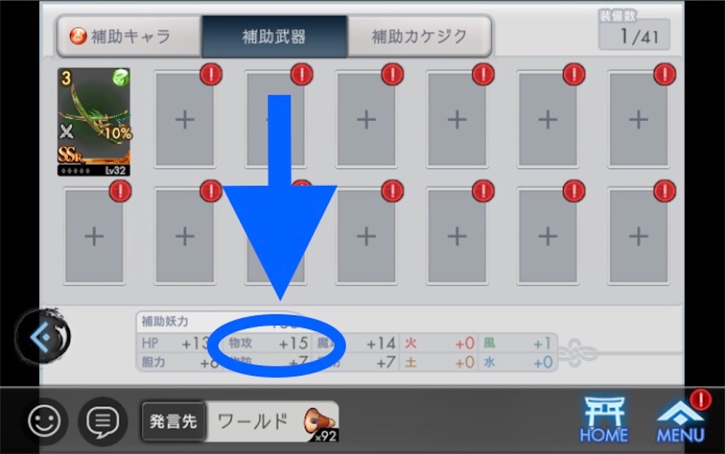 f:id:torisan103:20220330115615j:image f:id:torisan103:20220330115615j:image