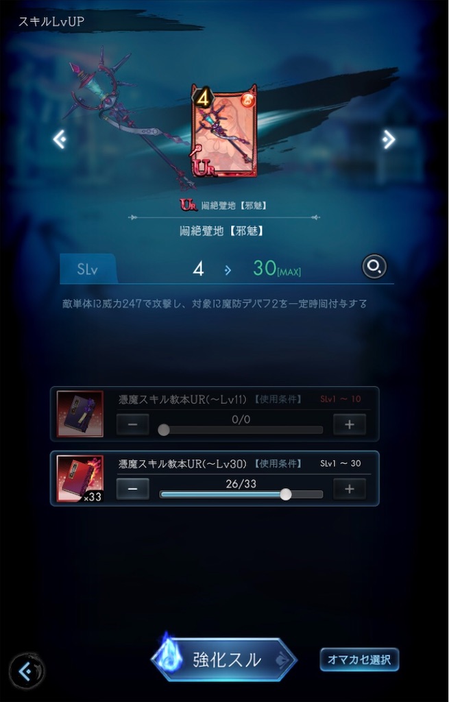 f:id:torisan103:20220330212028j:image f:id:torisan103:20220330212028j:image