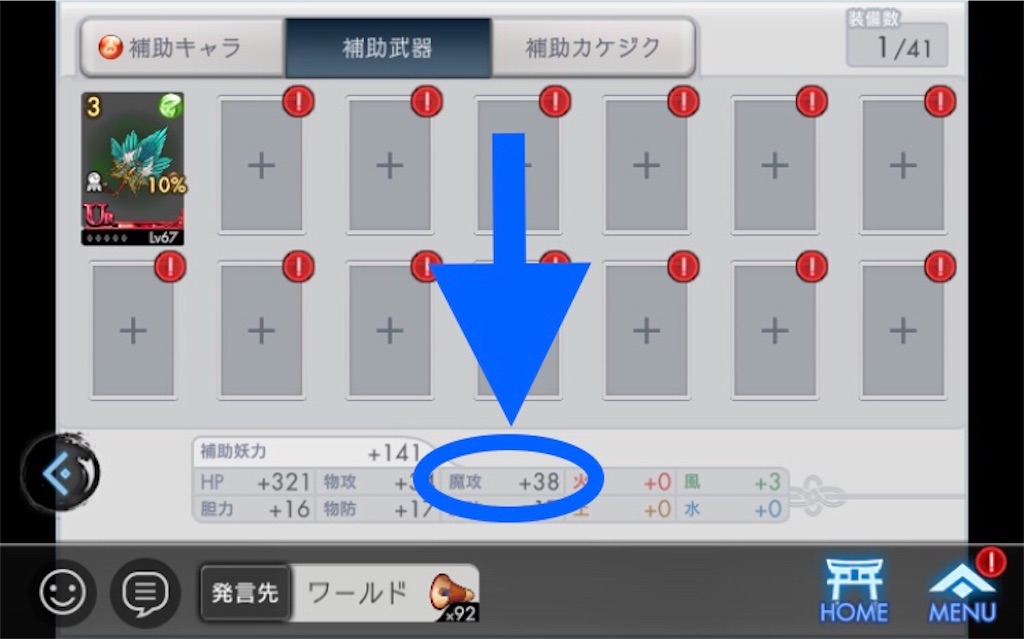 f:id:torisan103:20220330213749j:image f:id:torisan103:20220330213749j:image