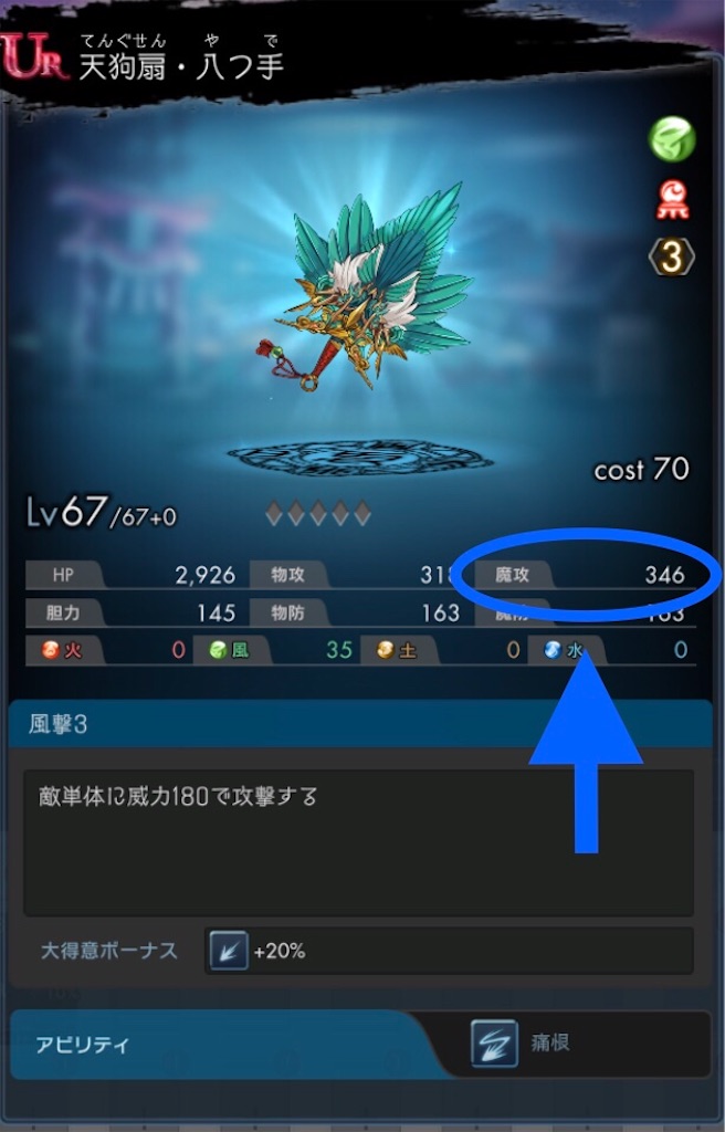 f:id:torisan103:20220330213752j:image f:id:torisan103:20220330213752j:image