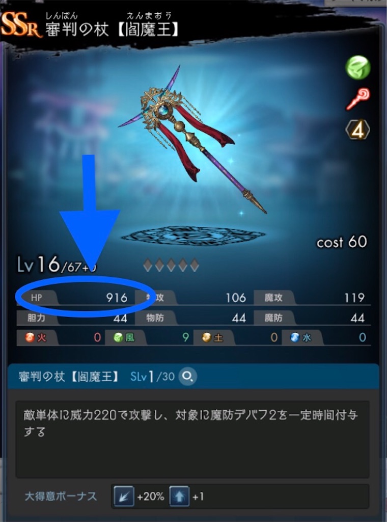 f:id:torisan103:20220330222645j:image f:id:torisan103:20220330222645j:image