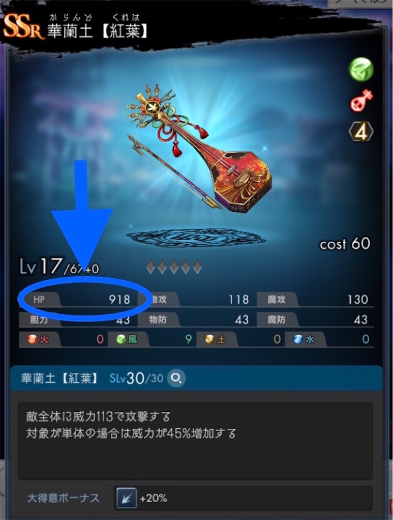 f:id:torisan103:20220330222647j:image f:id:torisan103:20220330222647j:image