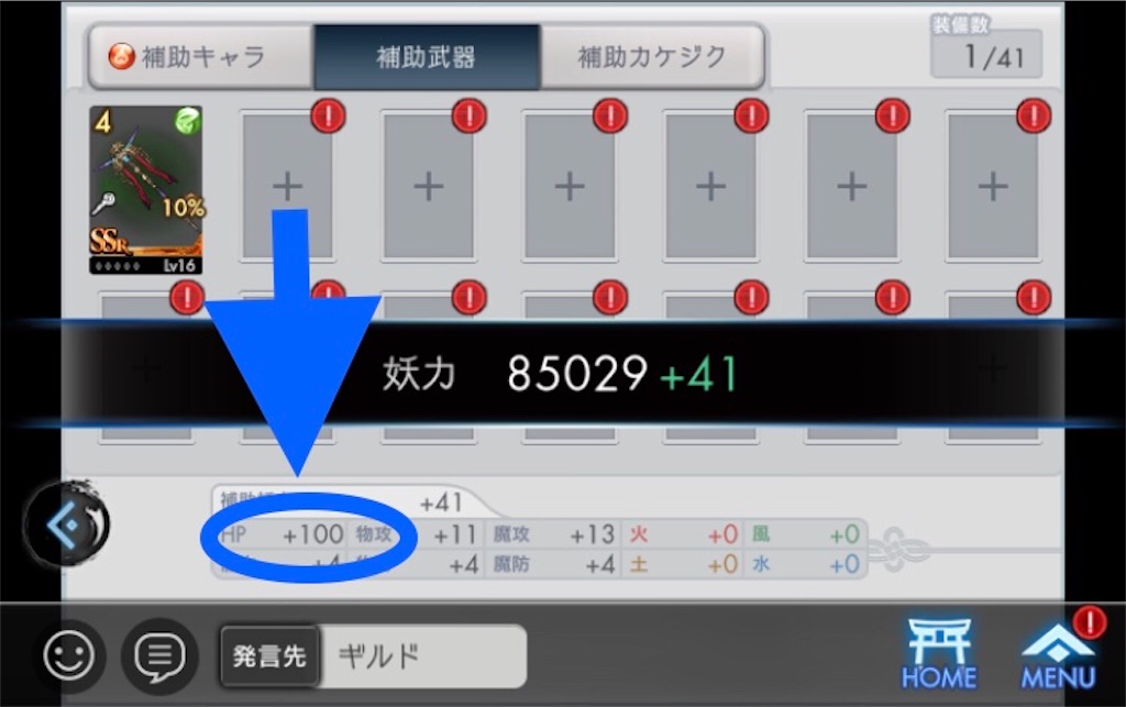 f:id:torisan103:20220330222804j:image f:id:torisan103:20220330222804j:image