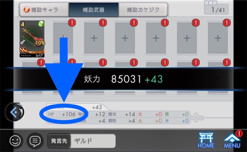 f:id:torisan103:20220330222807j:image f:id:torisan103:20220330222807j:image