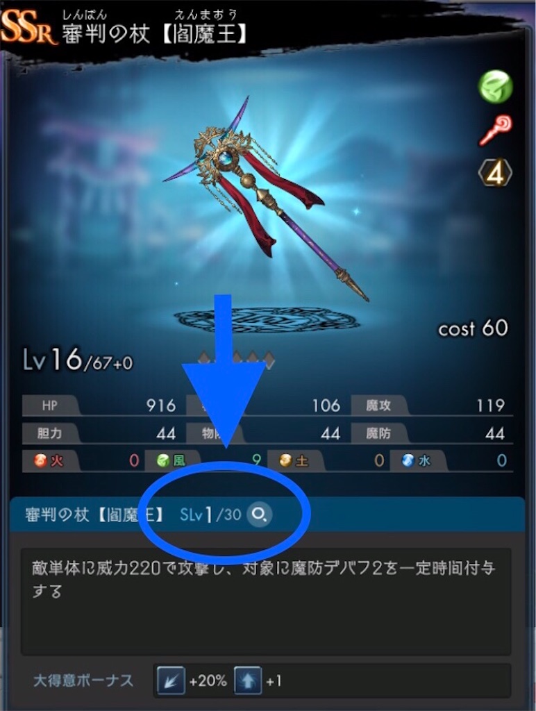 f:id:torisan103:20220330222912j:image f:id:torisan103:20220330222912j:image