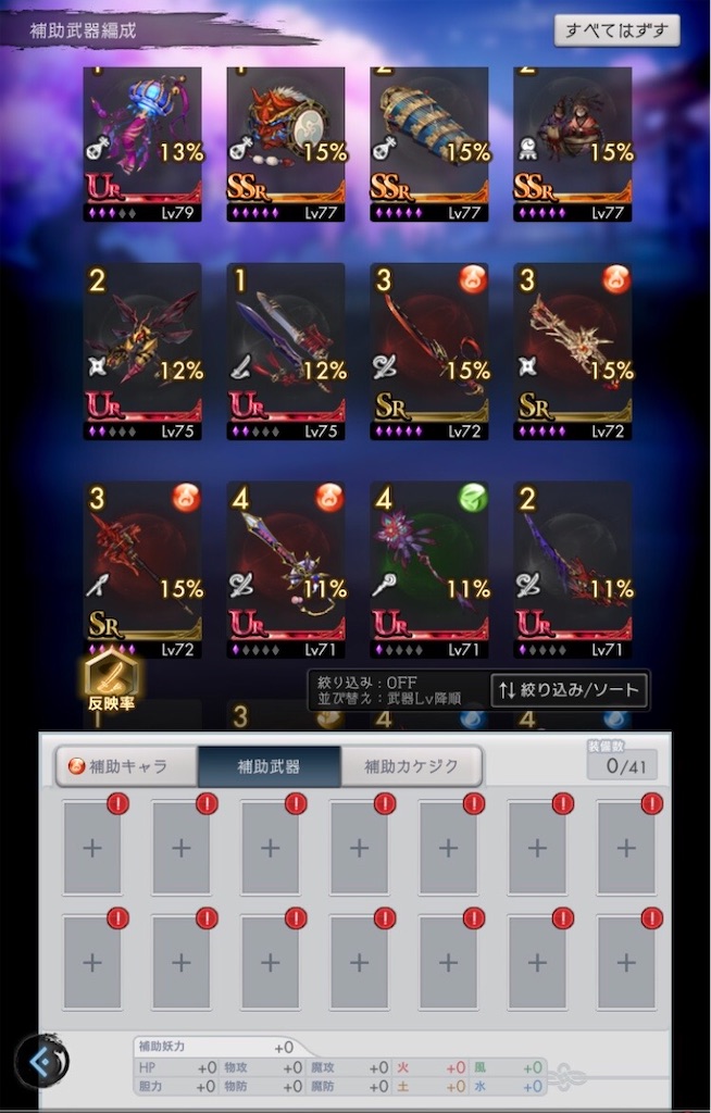 f:id:torisan103:20220330223605j:image f:id:torisan103:20220330223605j:image