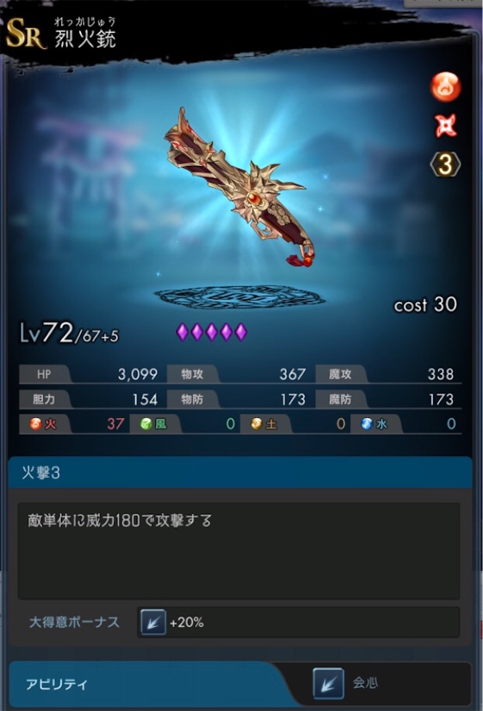 f:id:torisan103:20220331071919j:image f:id:torisan103:20220331071919j:image