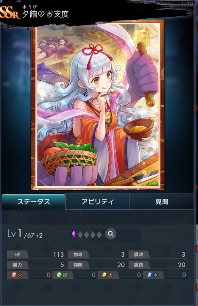 f:id:torisan103:20220331215743j:image f:id:torisan103:20220331215743j:image