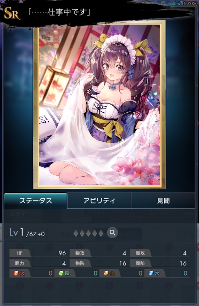 f:id:torisan103:20220331215745j:image f:id:torisan103:20220331215745j:image