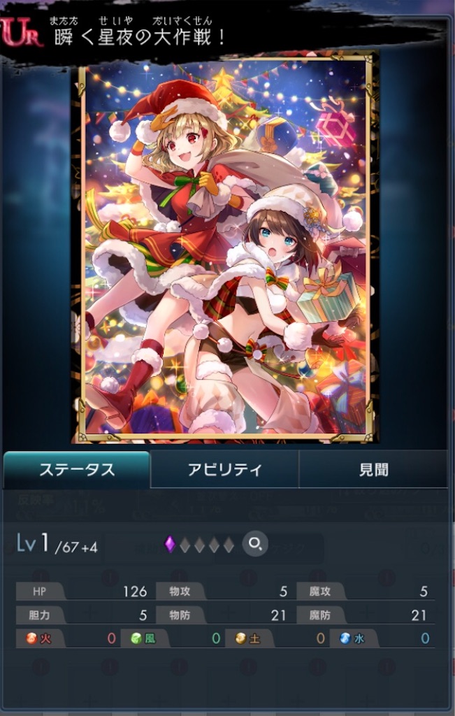 f:id:torisan103:20220331215748j:image f:id:torisan103:20220331215748j:image