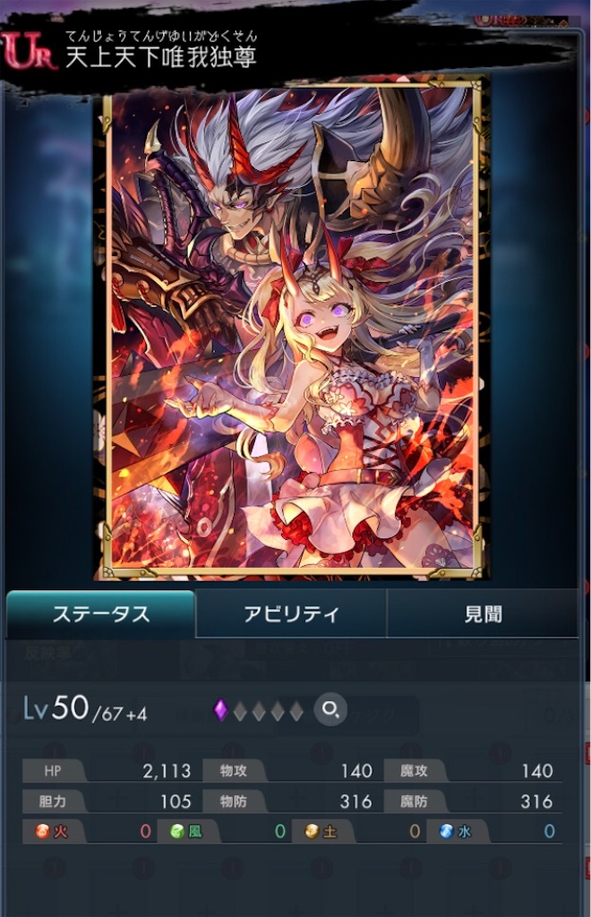 f:id:torisan103:20220331220207j:image f:id:torisan103:20220331220207j:image