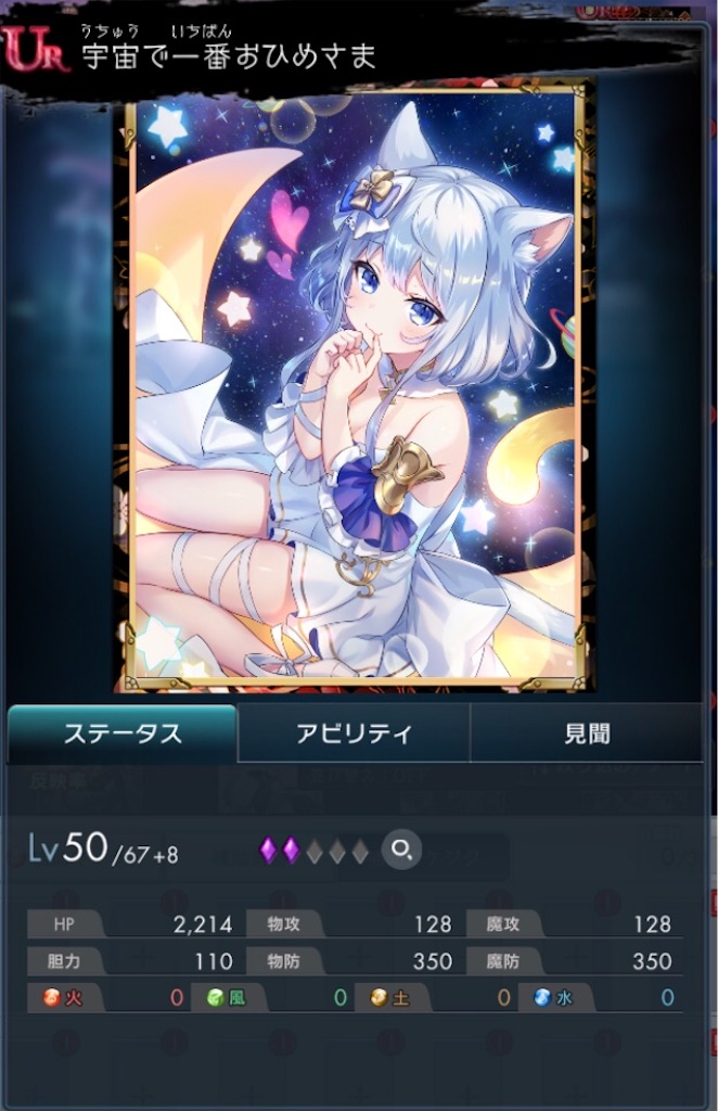 f:id:torisan103:20220331220209j:image f:id:torisan103:20220331220209j:image