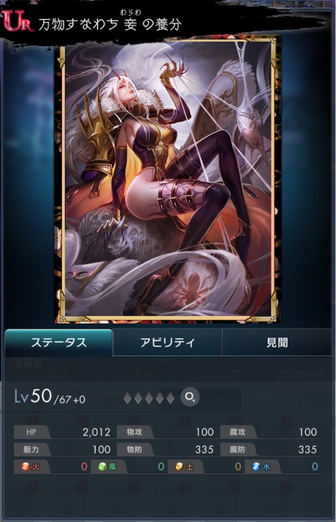 f:id:torisan103:20220331220213j:image f:id:torisan103:20220331220213j:image