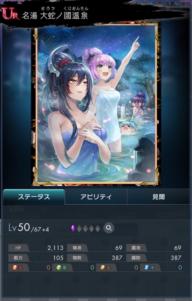 f:id:torisan103:20220331220215j:image f:id:torisan103:20220331220215j:image