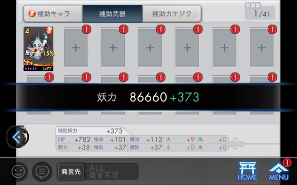 f:id:torisan103:20220402083321j:image f:id:torisan103:20220402083321j:image